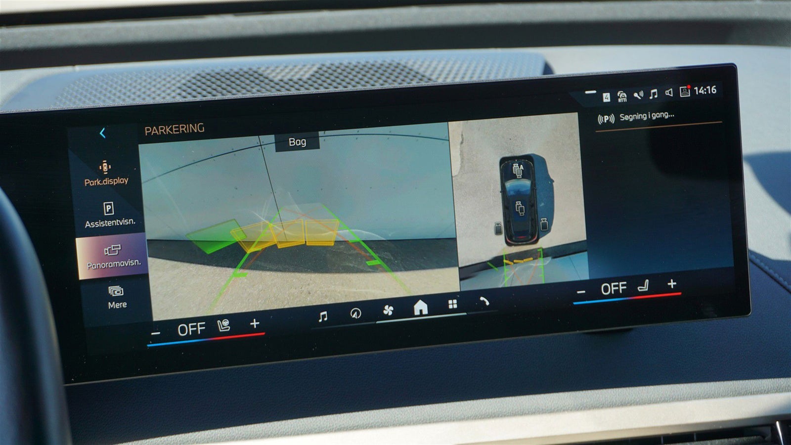 flexleasing-bmw-ix-m60-xdrive50-super-charged-5d-findleasing