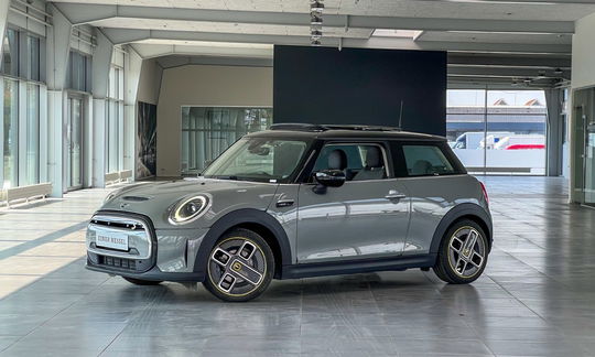 MINI Cooper SE Camden Edition 3d