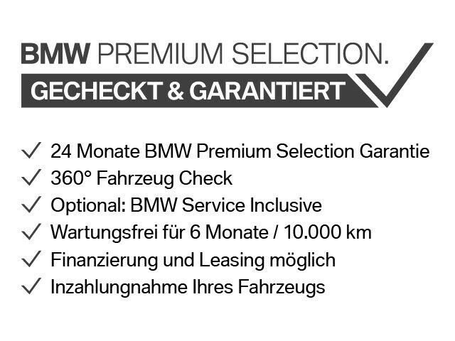 BMW X3 xDrive30i Advantage Navi ACC Pano RFK AHK