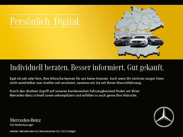 Mercedes EQE350+ ELECTRIC ART PREMIUM/AHK/WD DUNKEL/DIGIL