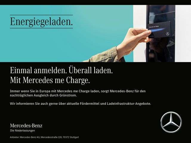 Mercedes EQE350+ ELECTRIC ART PREMIUM/AHK/WD DUNKEL/DIGIL