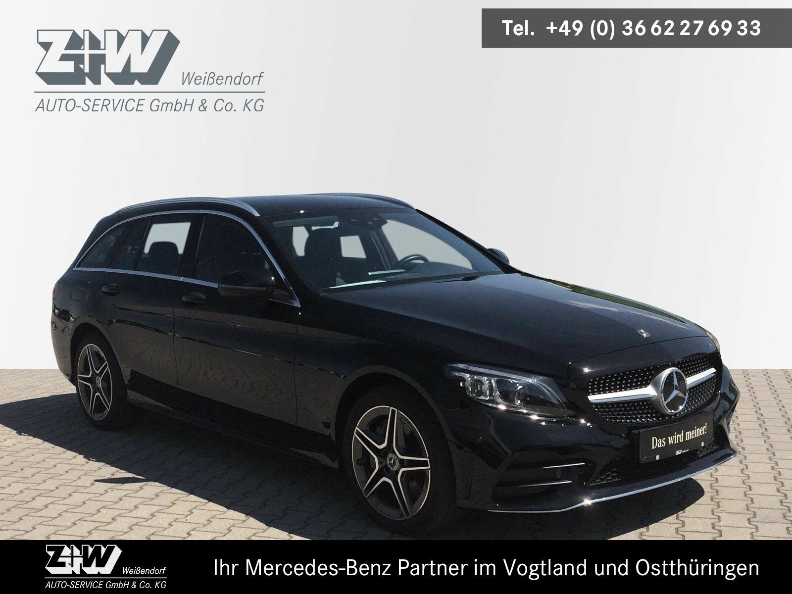 Mercedes C300 e T-Modell AMG*NAVI*STYLING*LED*GPS*ESP