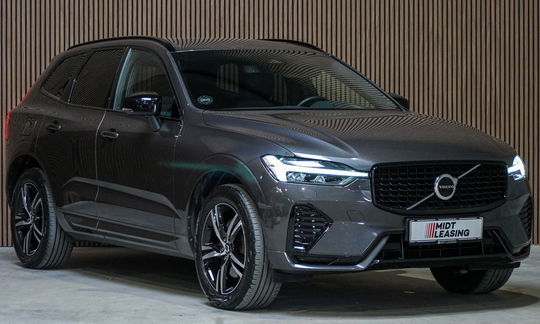 Volvo XC60 II 2.0d B4 - 197 hk MHEV Geartronic