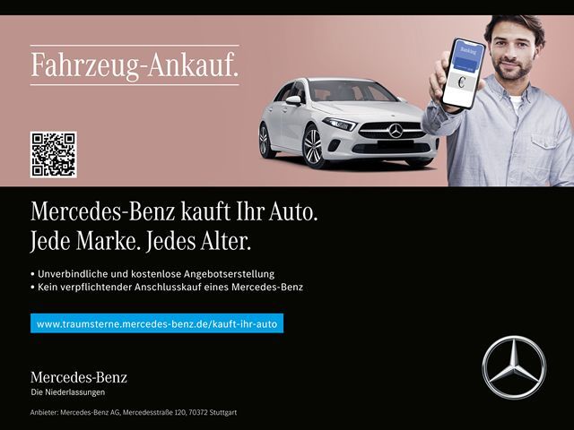 Mercedes EQC400 4M AMG ENERGIZING +/21"/SHD/AHK/HUD/KEYL
